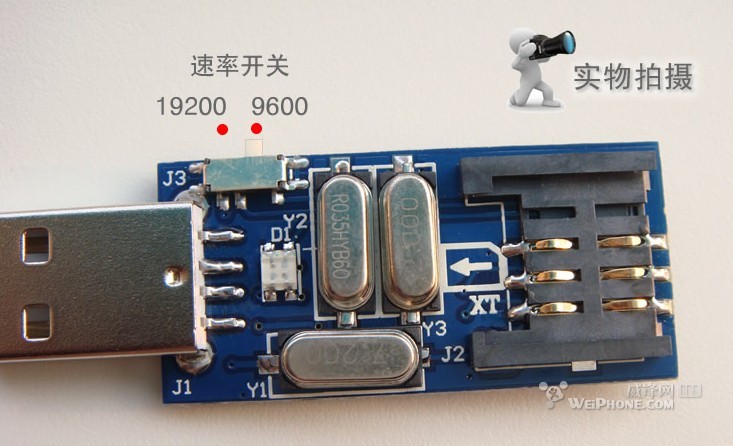 凤凰读卡器驱动_路由读卡凤凰读卡器_凤凰读卡器4g