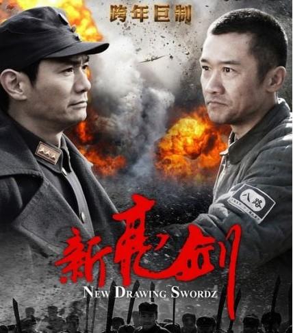 迅雷看看手机版_迅雷看看免费高清影视_迅雷播放器官方免费下载