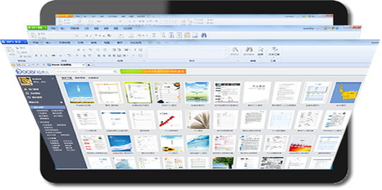 免费舆情监测软件_型小舆情监控软件_网络舆情监控软件