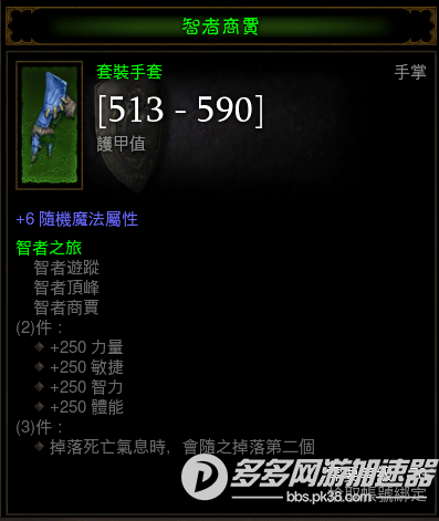 最便宜的台服_台服_台服lol