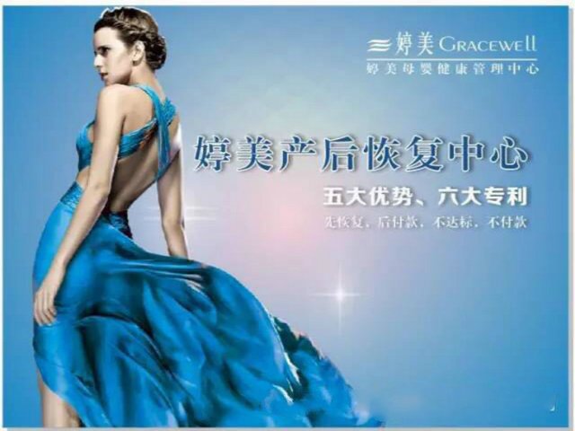 文件修复软件_720 1280高清手机图片_720图片恢复