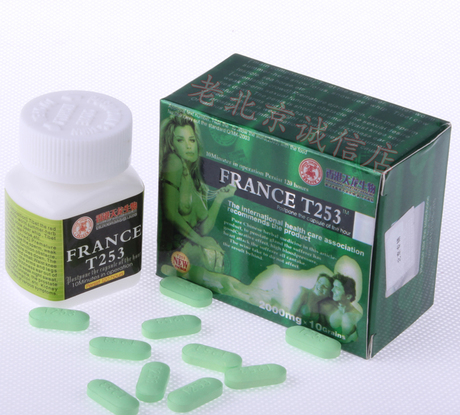 t253使用方法_天龙t253_香港天龙生物官方网站