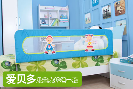 爱贝多_爱贝多手机多少钱_爱贝多纸尿裤