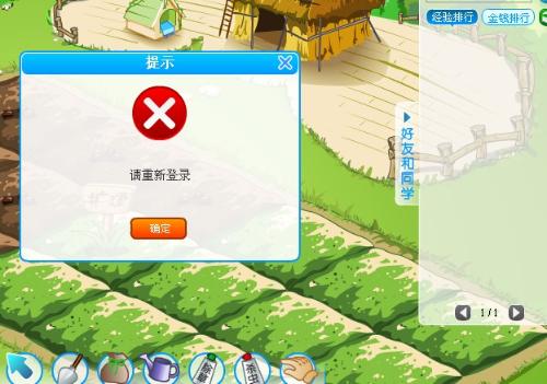 骑士勇士抢7大战_大战神如何抢古神_抢摊大战