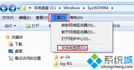 不能信任一个安装所需的压缩文件_win10不能信任一个安装_direct9不信任一个