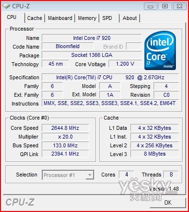 如虎添翼九州风神神翼V6000显卡散热评测