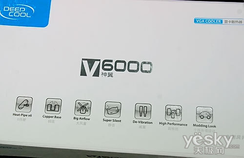 如虎添翼九州风神神翼V6000显卡散热评测