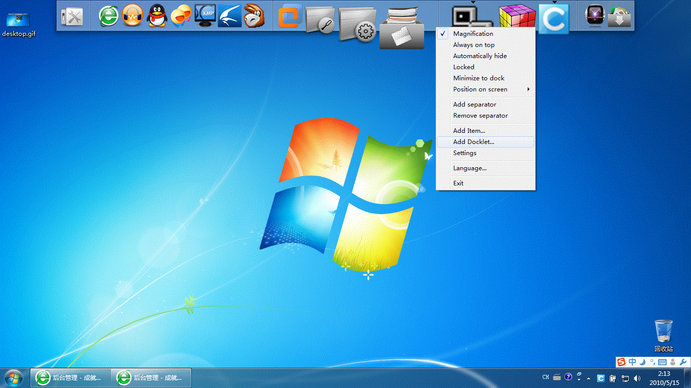 stackdocklet_stacks docklet v2_stackdocklet怎么用