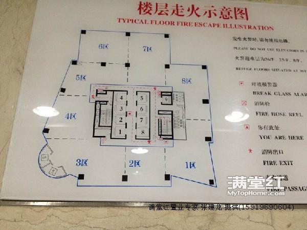 开利风机盘管电子样本_美的风机盘管电子样本_美的风机盘管型号参数