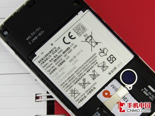索爱手机大全_索爱e15i系统升级_索爱e15i