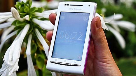 索爱手机大全_索爱e15i_索爱e15i系统升级