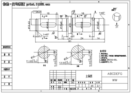 cad2006注册机_cad2006最新序列号_cad2006序列号和密钥