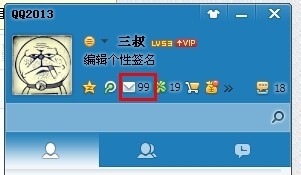 qq邮箱smtp服务器地址端口是什么 QQ邮箱开启SMTP服务