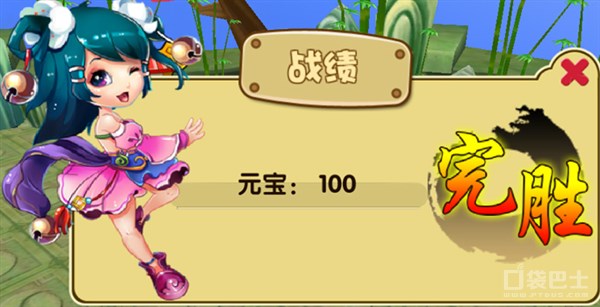 云狐传说怎么不能玩了_云狐不喜_云狐传说