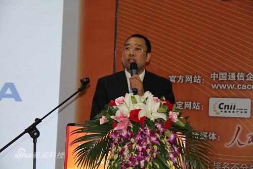 天宇朗通_天语手机官网_天宇朗通公司