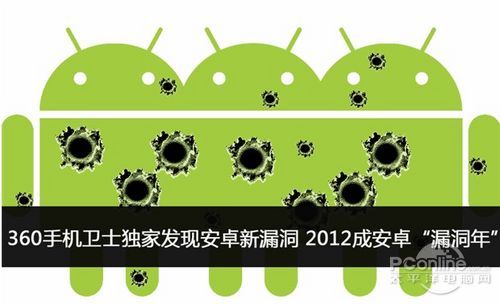 金山卫士u盘专杀工具_金山u盘卫士数据恢复_金山卫士u盘病毒修复工具