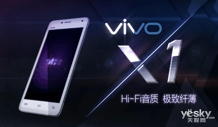 x-phone虚拟软件下载_x-phone_xphone