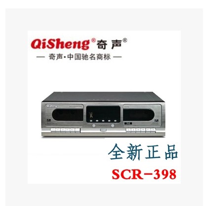 盒式磁带英文怎么说_母带cd过磁带_盒式磁带转cd