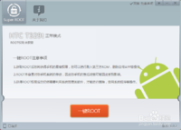 329t_htc最新款手机2015_i9100