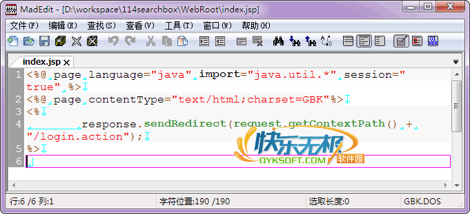 国剧盛典哪个软件下载_国晋签到软件下载_国二c语言 软件下载