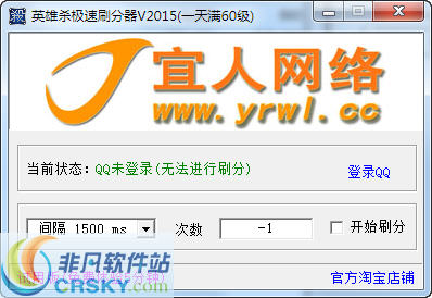 指路天使机器人怎么用_天使童话7天_qq群刷分器