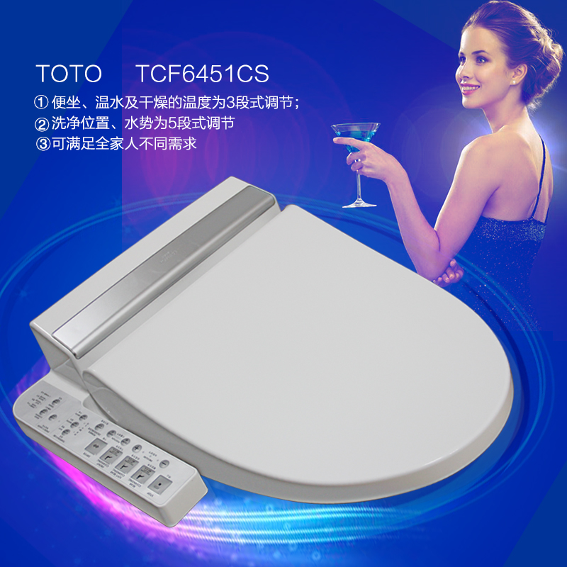 toto卫洗丽说明书_toto6631卫洗丽优缺点_toto卫洗丽