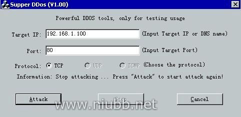 ddos攻击器_ddos手机攻击软件_服务器攻击器