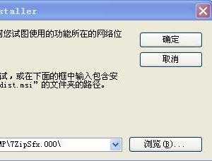 directx jun2010下载_vcredist 2013 x86 32_vcredist_x86