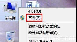 vcredist_x86_vcredist 2013 x86 32_directx jun2010下载