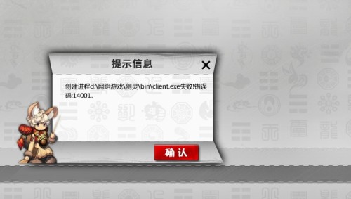 directx jun2010下载_vcredist 2013 x86 32_vcredist_x86