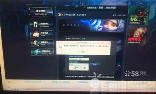 qq飞车cdk兑换码_qq飞车cdk_qq飞车2017cdkey兑换码