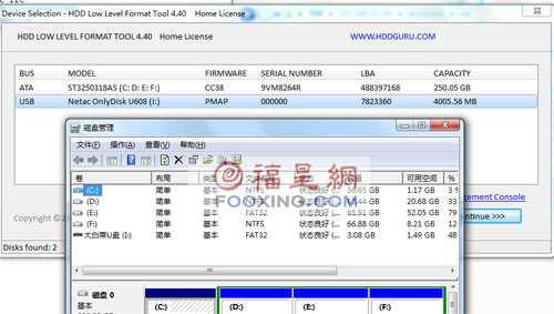低级格式化2t硬盘_for xp低级格式化软件_低级格式化命令dos