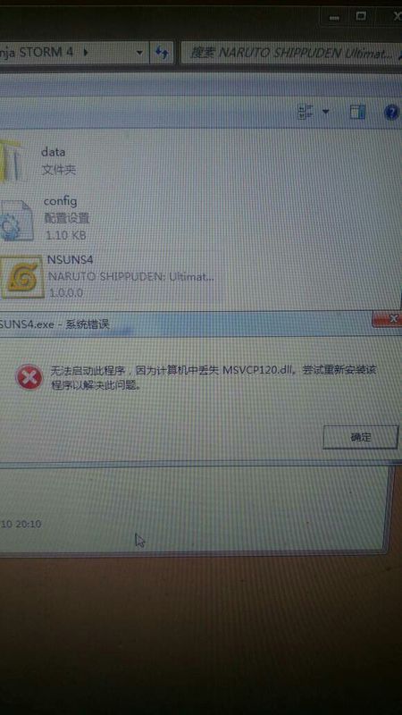 vcredistx86可以删除吗_vcredist x86_vcredist