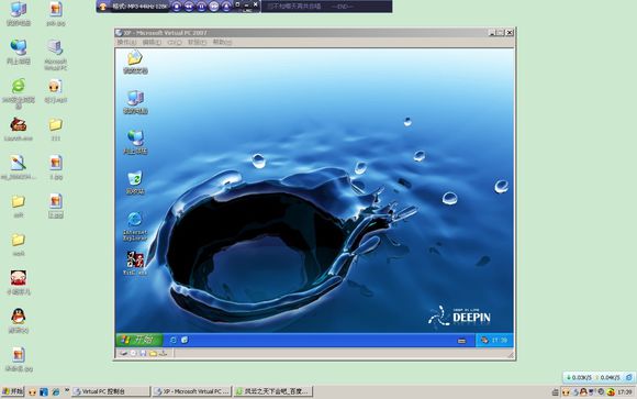 hyper-v下载_vpc2007如何用_vpc2007
