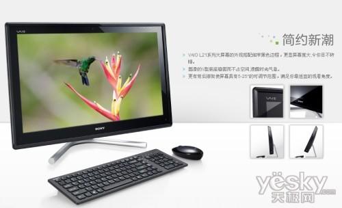 vpc2007_virtual pc_vpc2007如何用