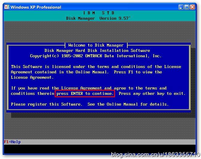量产工具软件低级格式化_低级格式化工具_硬盘低级格式化软件