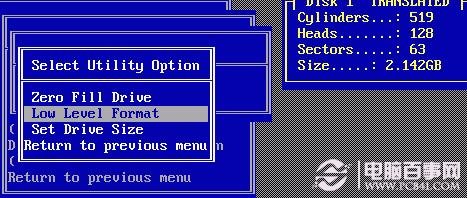 winpe低级格式化u盘_u盘低级格式化工具_u盘低级格式化软件 百度云