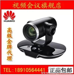 rundll32.exe找不到_rundll32.exe系统错误_vpc32.exe