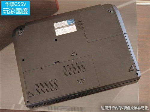 ROG玩家国度 3D版华硕G55VW开箱图赏 