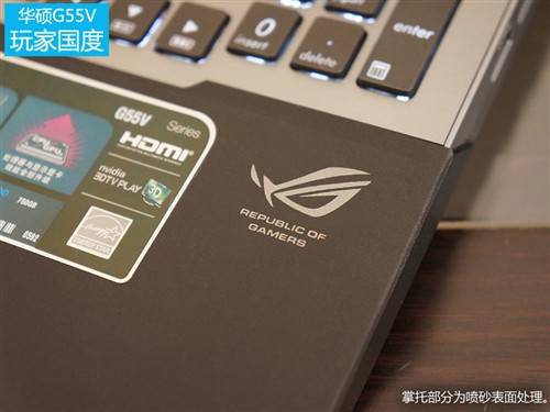 ROG玩家国度 3D版华硕G55VW开箱图赏 