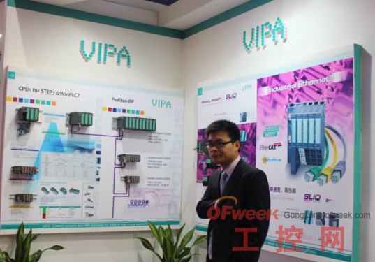 虚拟私有云vpc_vpc3+c_vpc是什么