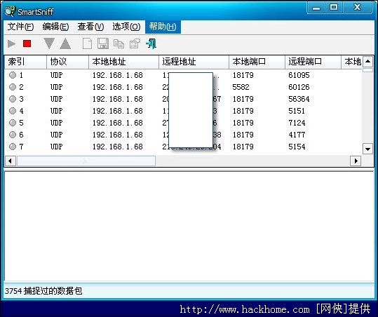 onekeyoptimizer好不好_quickoptimizer是什么_tcp optimizer汉化