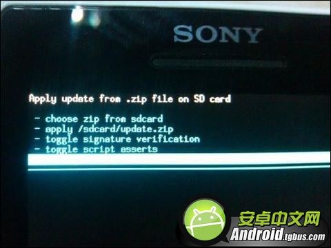 lt26i root_索尼lt26i rom_lt26ii 4.12卡刷root包