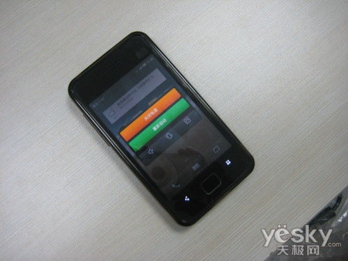 魅族m9固件9345_魅族m9固件_魅族m9固件12169下载