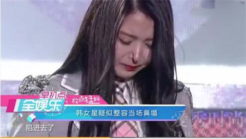 中国罗德学者任娜瑛_任娜瑛是那个组合?_任娜瑛