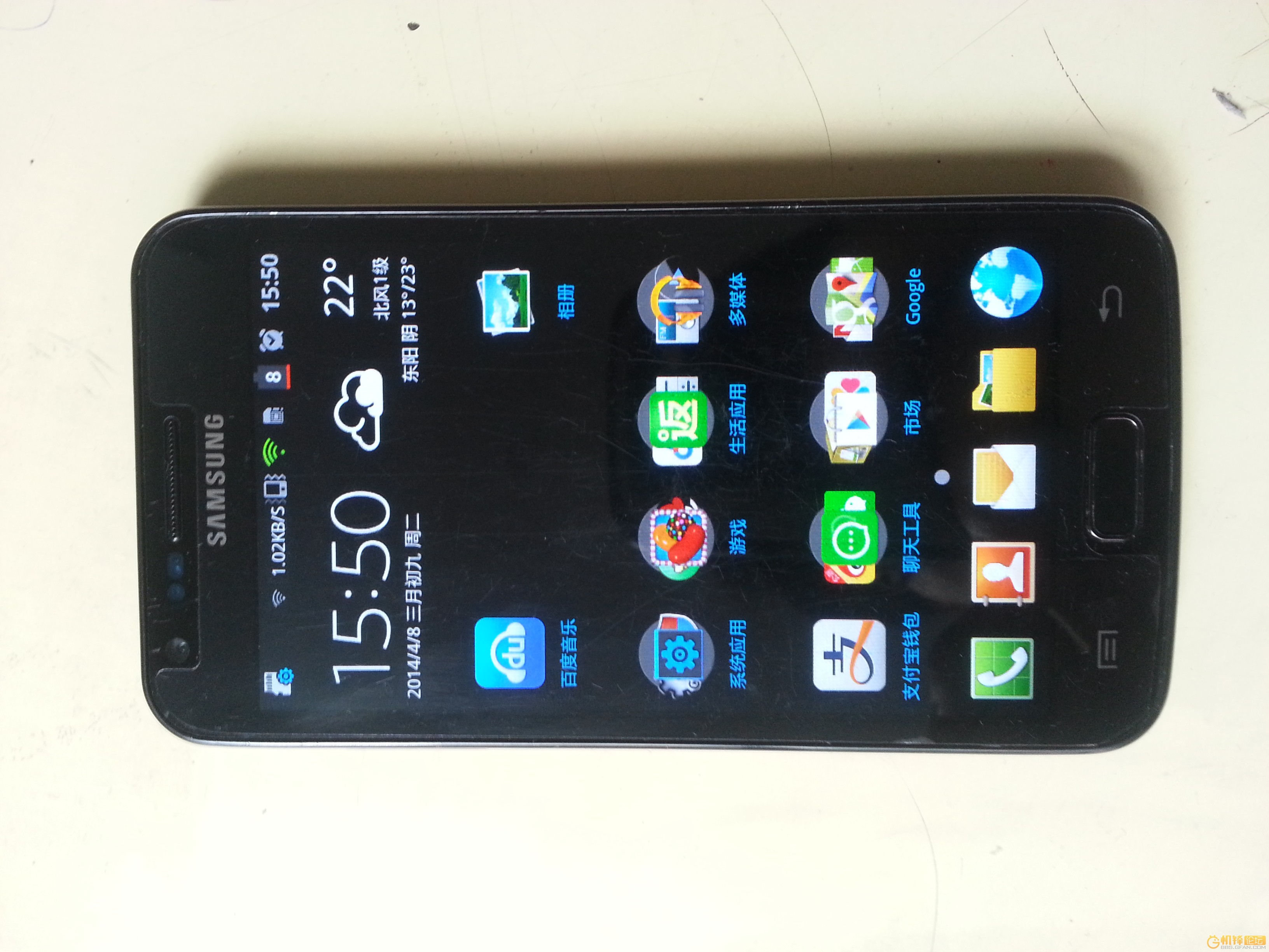 三星一i929_三星i929电信版报价_i929