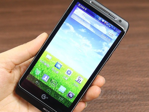 摩托罗拉mt788_摩托罗拉mt788论坛_摩托罗拉手机大全