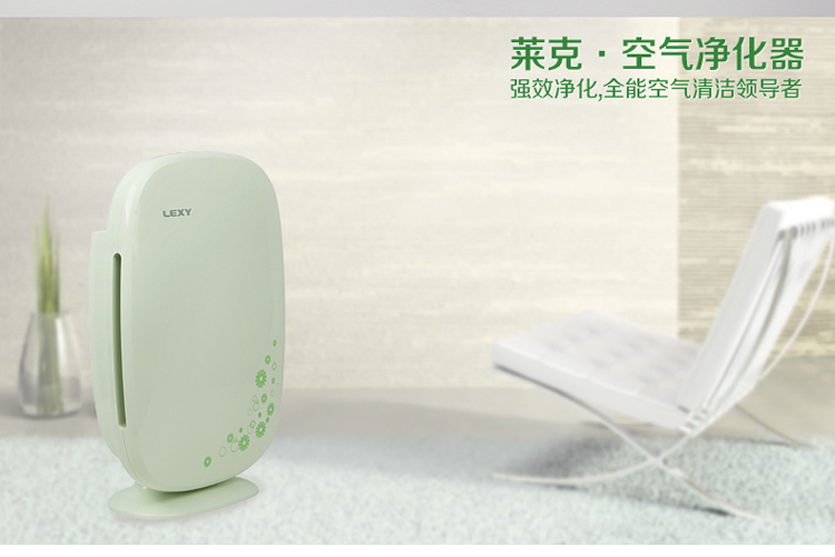 甲醛测试仪准吗_莱克空气净化器能除甲醛吗_莱克空气净化器骗局