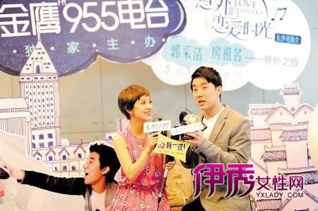 联合早报网_联合早报中国政情_联合早报网站