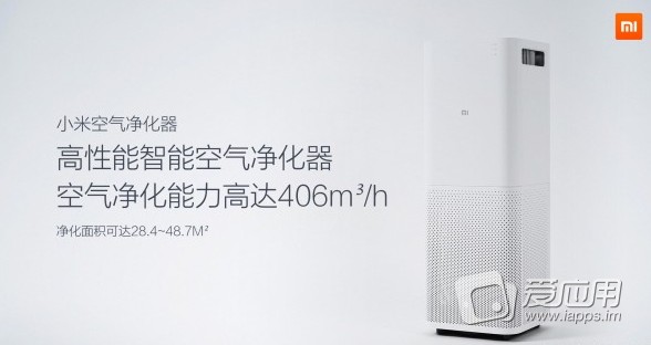 小米空气净化器2_小米空气净化器苏俊_小米空气净化器怎么样